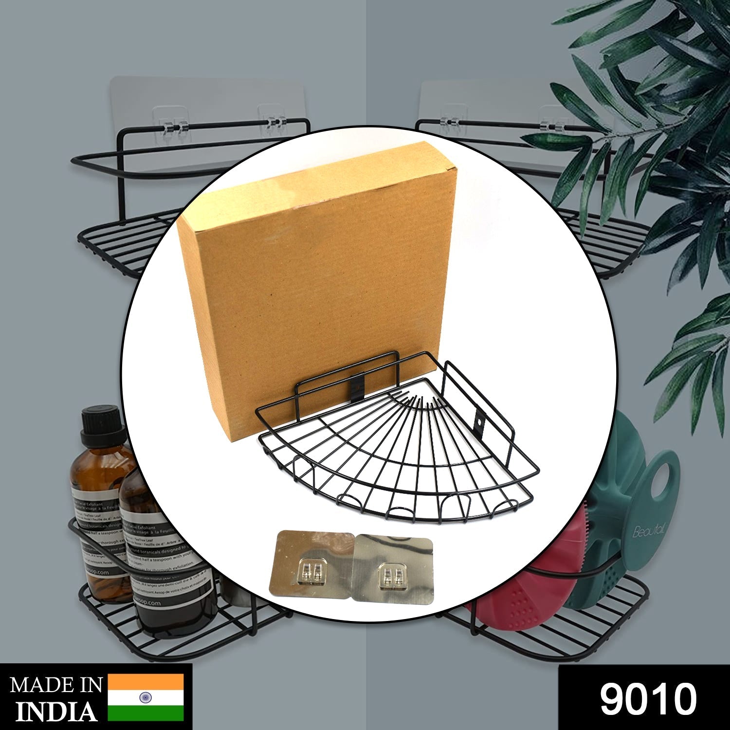 9010 1 Pc Shower Caddy Corner for holding and storing various household stuffs and items etc. 9010 1 Pc Shower Caddy Corner for holding and storing various household stuffs and items etc.